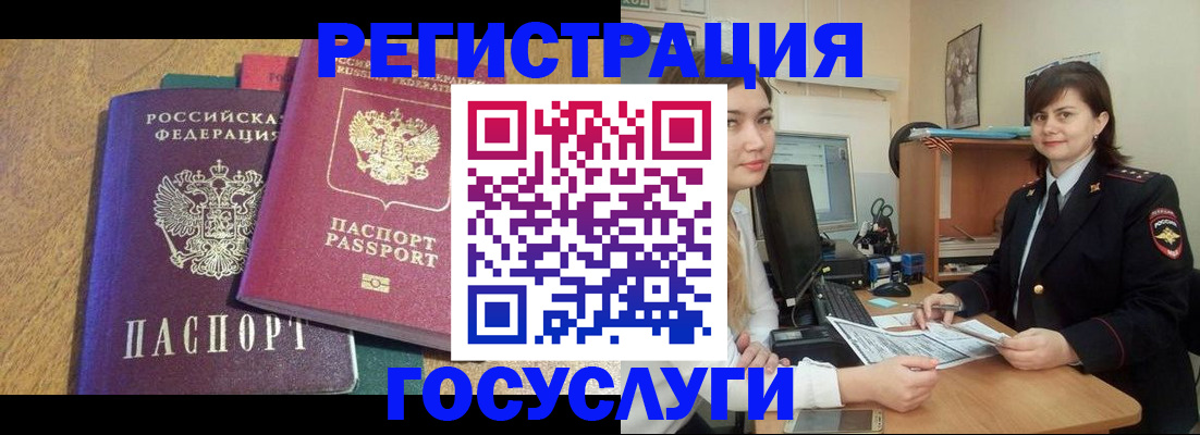 форма 3 в Среднеуральске