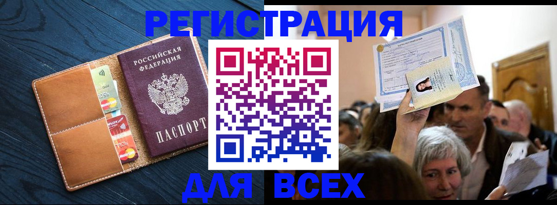 найти адрес прописки в Среднеуральске